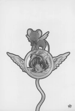 Page 45 of Kero-chan to Issho!!