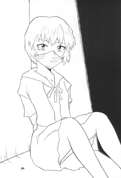 Page 36 of DID Azusa 2