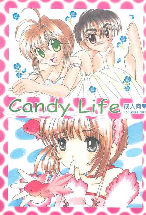 Download Candy Life