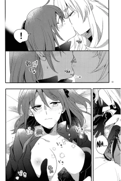 Page 11 of Ai Toka Shoku Toka - love and eat