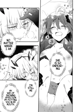 Page 14 of Ai Toka Shoku Toka - love and eat