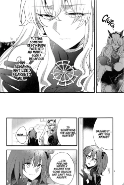 Page 5 of Ai Toka Shoku Toka - love and eat