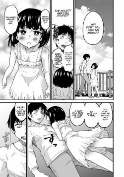 Page 5 of Bouquet no Omajinai | The magic of the bouquet