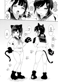 Page 2 of JC no Omake