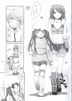 Page 24 of D.L. Action 29