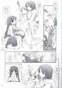 Page 40 of D.L. Action 29