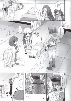 Page 48 of D.L. Action 29