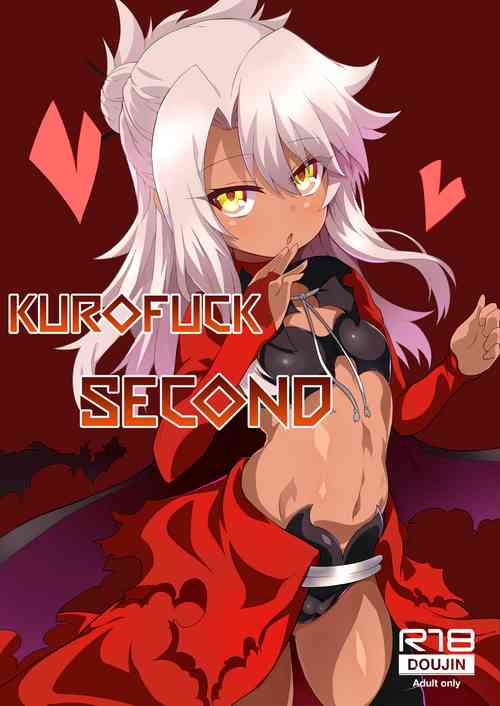 Download Kuropako Second | Kurofuck Second