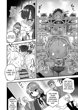 Page 19 of Boku to Kimi no Shiawase Kekkonshiki | Our Happily Ever After Wedding