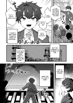 Page 3 of Boku to Kimi no Shiawase Kekkonshiki | Our Happily Ever After Wedding