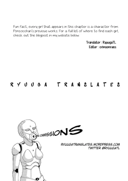 Page 19 of VR ZUPONIE