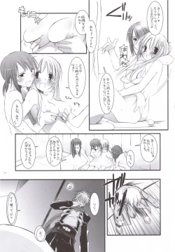 Page 10 of D.L. ACTION 35 X-Rated