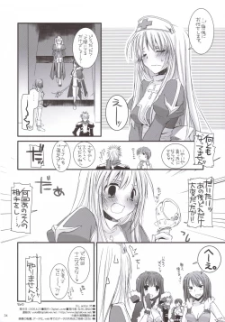 Page 33 of D.L. ACTION 35 X-Rated