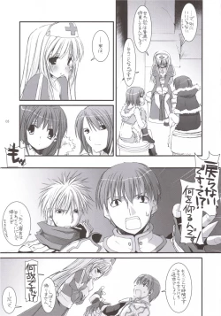 Page 4 of D.L. ACTION 35 X-Rated