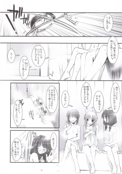 Page 9 of D.L. ACTION 35 X-Rated