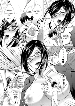 Page 15 of Microne Magazine Vol. 37