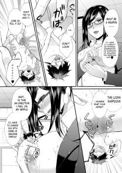 Page 17 of Microne Magazine Vol. 37