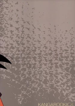 Page 33 of INSTINCTS