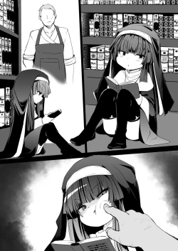 Page 104 of Zangeshitsu no Chiisana Ero Sister 2