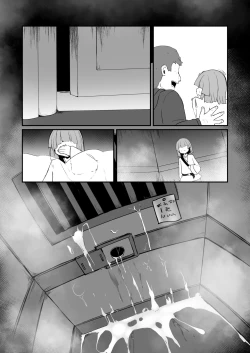 Page 109 of Zangeshitsu no Chiisana Ero Sister 2