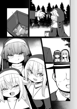 Page 121 of Zangeshitsu no Chiisana Ero Sister 2