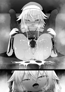 Page 142 of Zangeshitsu no Chiisana Ero Sister 2