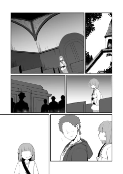 Page 156 of Zangeshitsu no Chiisana Ero Sister 2
