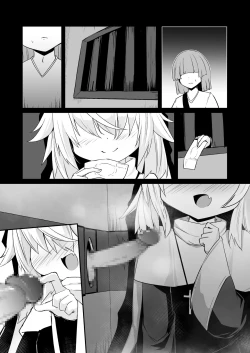 Page 158 of Zangeshitsu no Chiisana Ero Sister 2