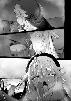 Page 161 of Zangeshitsu no Chiisana Ero Sister 2