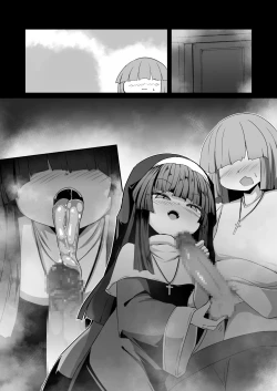 Page 165 of Zangeshitsu no Chiisana Ero Sister 2