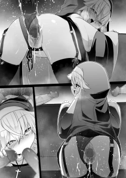 Page 173 of Zangeshitsu no Chiisana Ero Sister 2