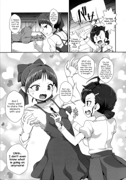 Page 20 of Neko Musume Youran Kitan