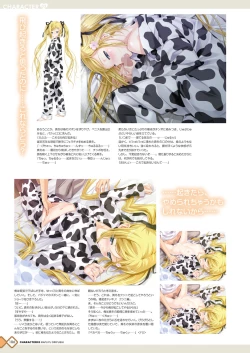 Page 106 of Kanojo x Kanojo x Kanojo Happoubi Jin Artworks