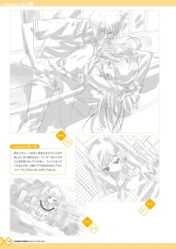 Page 116 of Kanojo x Kanojo x Kanojo Happoubi Jin Artworks