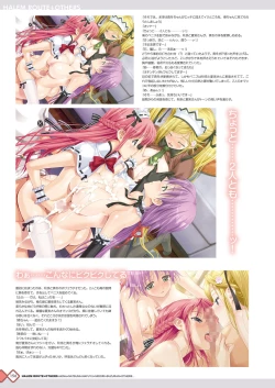 Page 156 of Kanojo x Kanojo x Kanojo Happoubi Jin Artworks