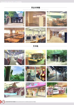 Page 168 of Kanojo x Kanojo x Kanojo Happoubi Jin Artworks