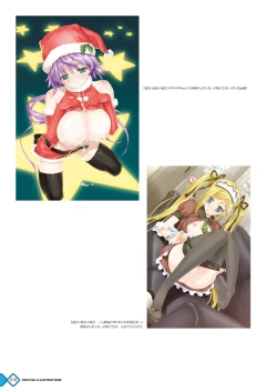 Page 18 of Kanojo x Kanojo x Kanojo Happoubi Jin Artworks