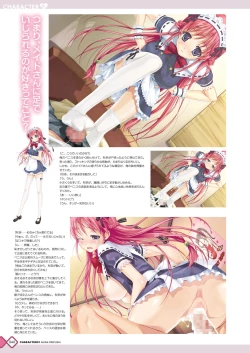 Page 46 of Kanojo x Kanojo x Kanojo Happoubi Jin Artworks