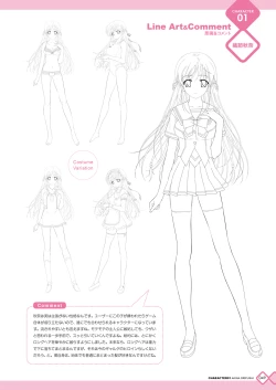 Page 49 of Kanojo x Kanojo x Kanojo Happoubi Jin Artworks