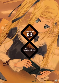 Page 89 of Kanojo x Kanojo x Kanojo Happoubi Jin Artworks