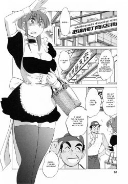 Page 2 of Maid no Mitsuko-san c5