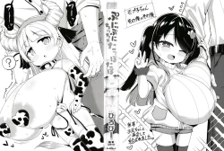 Page 4 of Punipuni Chiccha Tappotapo