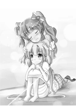 Page 3 of Kirari's Two Rabbits