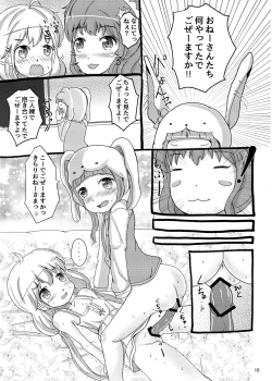 Page 9 of Kirari's Two Rabbits