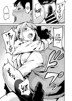 Page 33 of Gal wa Pocchari ni Koi o Suru | Gyaru Falls in Love with a Chubby