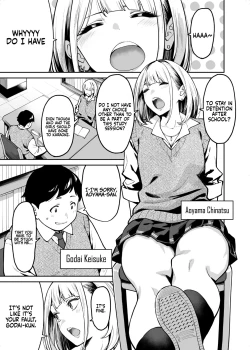 Page 3 of Gal wa Pocchari ni Koi o Suru | Gyaru Falls in Love with a Chubby