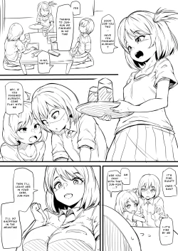 Page 3 of Boy trained by friend's Sister