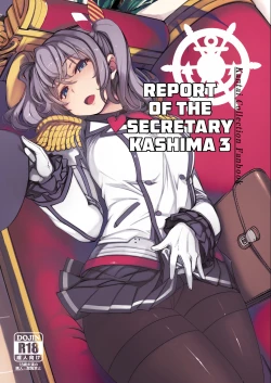Page 1 of Hishokan Kashima no Houkokusho 3 | Report of the Secretary Kashima 3