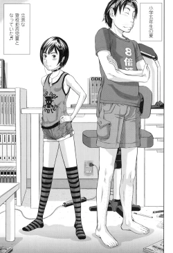 Page 111 of Show Bitch