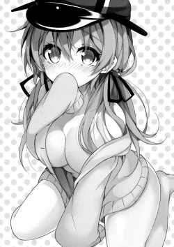 Page 19 of Konya no Prinz-san wa Agressive!!